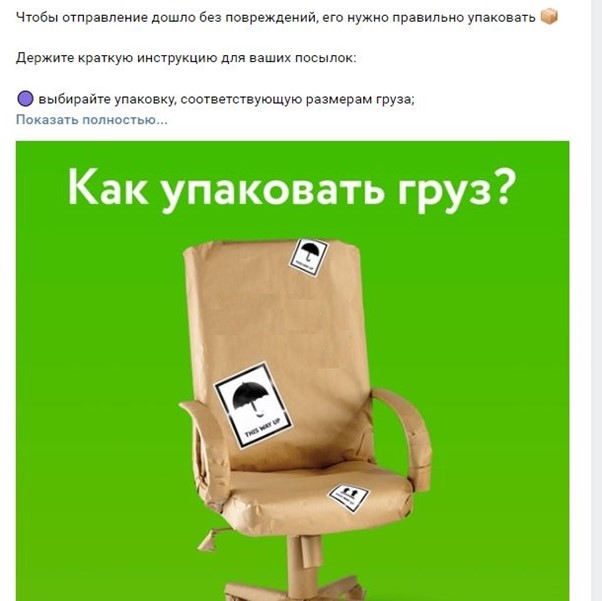 Рисунок4.jpg