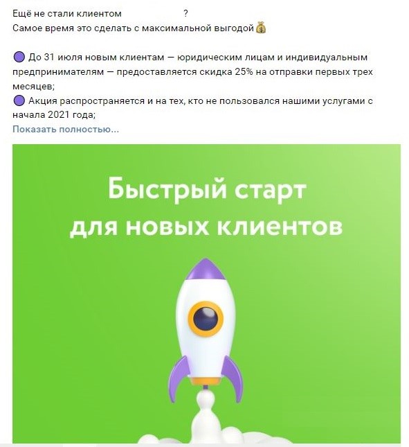 Рисунок1.jpg Рисунок1.jpg